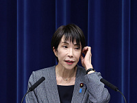 Премьер Японии решила досрочно распустить нижнюю палату парламента