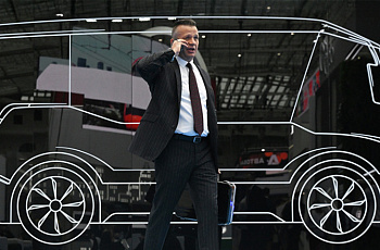 Инструменты для обеспечения экономического суверенитета государства