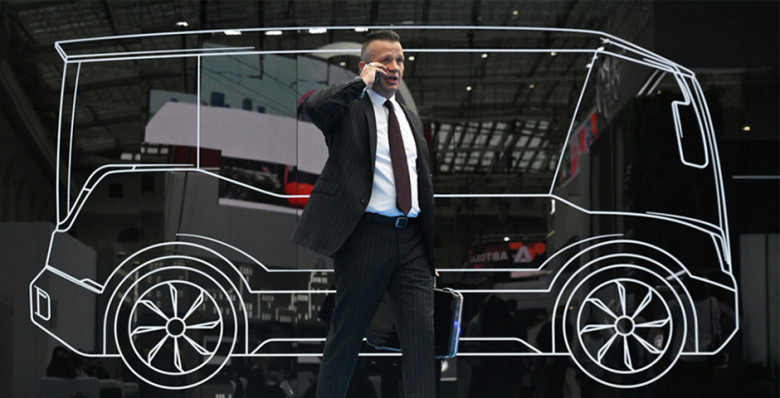 Инструменты для обеспечения экономического суверенитета государства