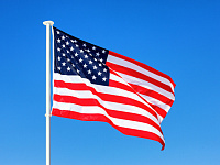 WSJ узнала условие Дональда Трампа для применения силы против Венесуэлы