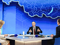 Владимир Путин сообщил о росте ВВП на 1% в 2025 году