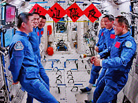 Экипаж «Шэньчжоу-20» застрял на орбите