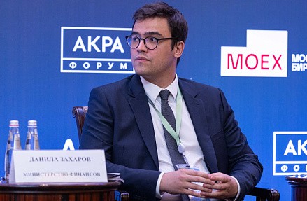 Развитие и использование цифровых финансовых активов в России