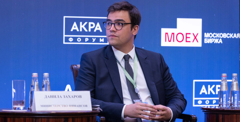 Развитие и использование цифровых финансовых активов в России