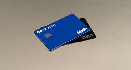 В ЦБ оценили последствия выхода Wildberries и Ozon на рынок инвестиций