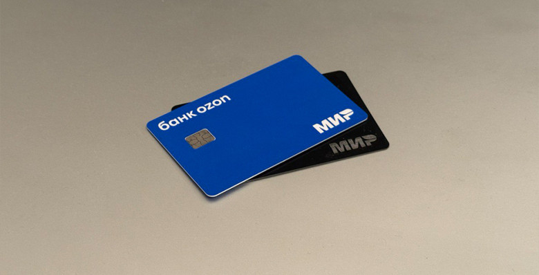 В ЦБ оценили последствия выхода Wildberries и Ozon на рынок инвестиций