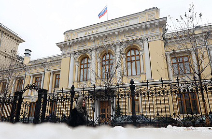 Инфляция идет по краю