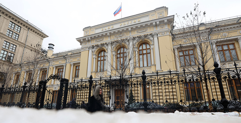 Инфляция идет по краю