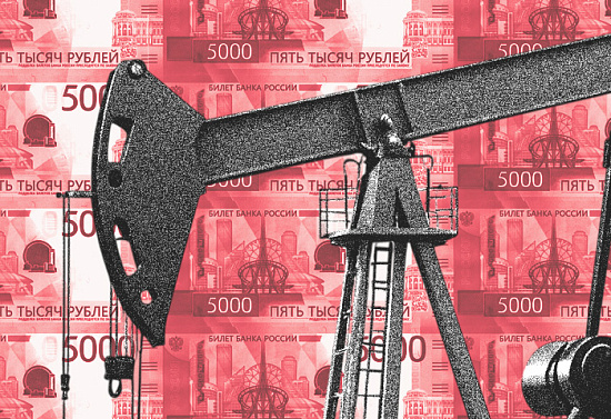 Баррели конвертируются в рубли