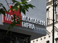 Девелопер GloraX объявил о начале приема заявок на участие в IPO на Мосбирже