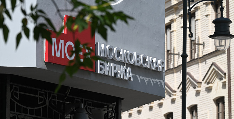 Девелопер GloraX объявил о начале приема заявок на участие в IPO на Мосбирже