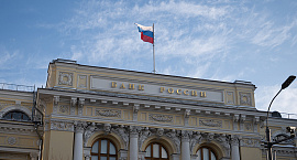 ЦБ спрогнозировал рекорд по прибыли банков в 2027 году