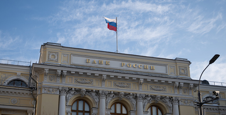 ЦБ спрогнозировал рекорд по прибыли банков в 2027 году