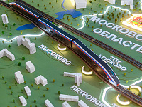 В России протестировали тормозную систему высокоскоростного поезда для ВСМ