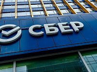 Сбербанк обогнал JPMorgan и возглавил рейтинг платежных эквайеров