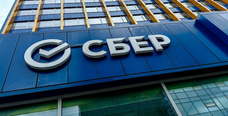 Сбербанк обогнал JPMorgan и возглавил рейтинг платежных эквайеров