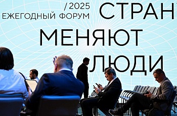 Молодежь предложили «приземлять» для трудоустройства