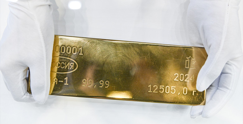 Стоимость золота впервые превысила $4950 за тройскую унцию