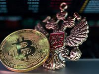 ЦБ подготовил концепцию по регулированию криптовалют в России