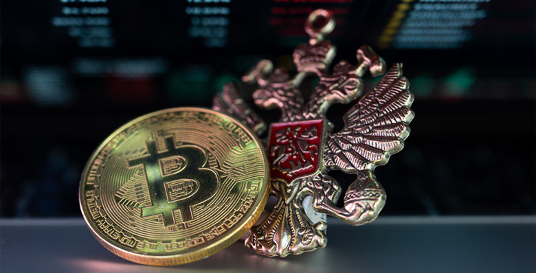 ЦБ подготовил концепцию по регулированию криптовалют в России