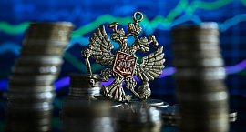 Госдолг России по итогам 2025 года оказался самым низким в G20