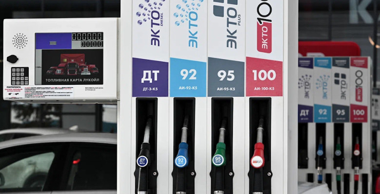 Правительство продлило запрет на экспорт бензина и дизтоплива до конца февраля