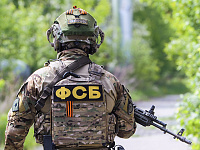 РБК узнал о требовании ФСБ к банкам передавать переписку клиентов силовикам