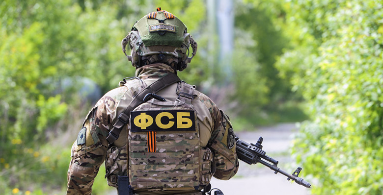 РБК узнал о требовании ФСБ к банкам передавать переписку клиентов силовикам