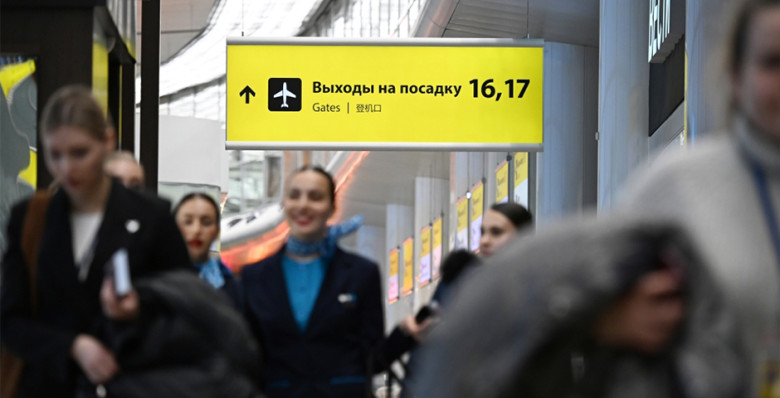В двух аэропортах РФ проведут эксперимент по посадке на самолет по биометрии