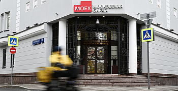 Дивиденды по весне считают