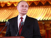Владимир Путин заявил о «свете в конце тоннеля» по украинскому урегулированию