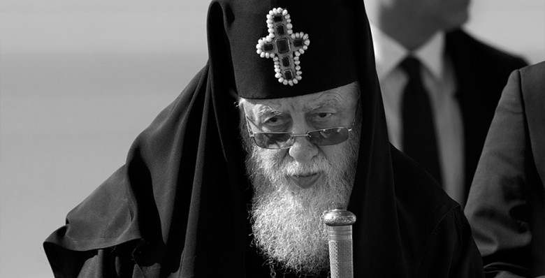 Умер патриарх Грузии Илия II