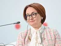 Эльвира Набиуллина напомнила об «уроке прошлого года» из-за ожиданий по ставке