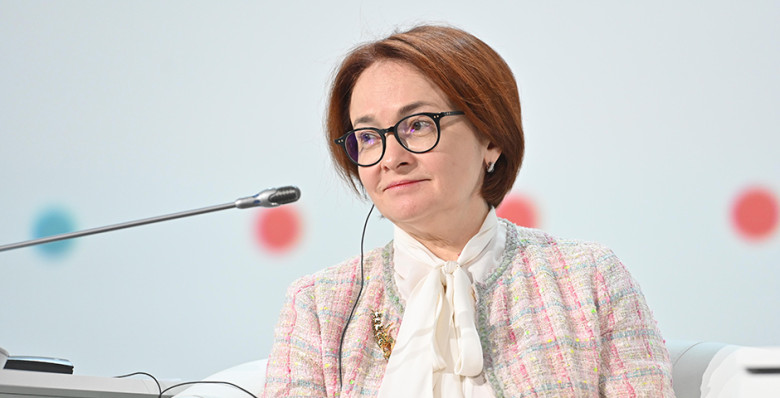 Эльвира Набиуллина напомнила об «уроке прошлого года» из-за ожиданий по ставке