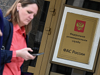 Telega пожаловалась ФАС на Apple после удаления приложения из App Store