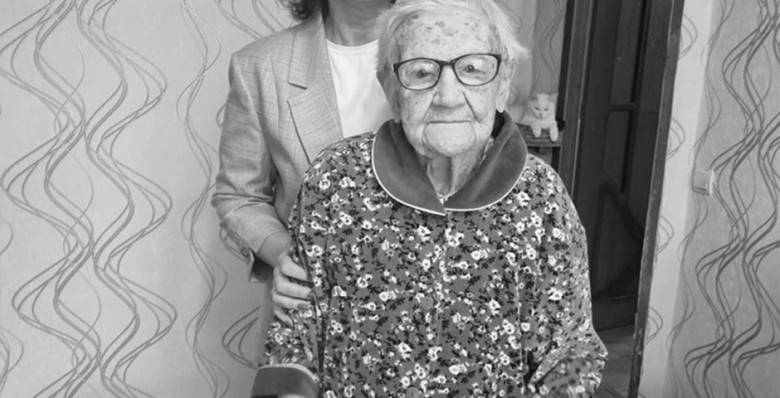 Старейшая жительница России умерла в возрасте 114 лет