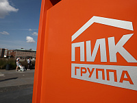 ФАС возбудила антимонопольное дело против группы лиц ПИК