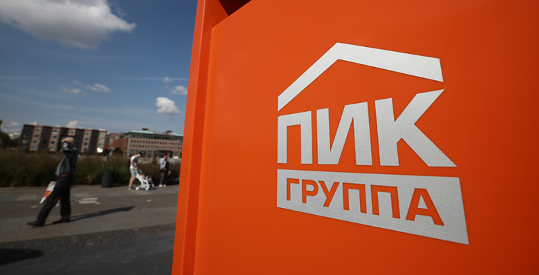 ФАС возбудила антимонопольное дело против группы лиц ПИК