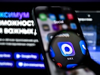 Правительство назначило «дочку» VK ответственной за развитие мессенджера Max