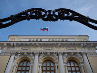 ЦБ разрешил списывать средства со счетов типа «О» по решению суда