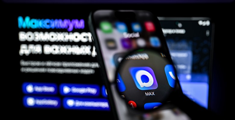 Правительство назначило «дочку» VK ответственной за развитие мессенджера Max