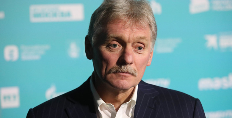 Дмитрий Песков: контакты России с США по Украине продолжаются