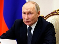 Владимир Путин передал во временное управление Росимущества активы группы ГМС