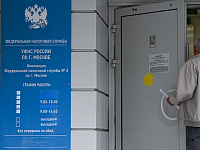 «Ведомости»: ФНС начала облагать налогом бонусные баллы продавцов маркетплейсов