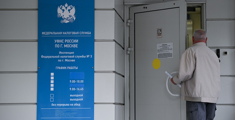 «Ведомости»: ФНС начала облагать налогом бонусные баллы продавцов маркетплейсов