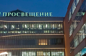 ВЭБ начал трансформацию бизнеса «Просвещения»