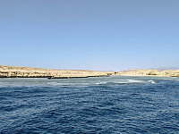 Иран объявил о восстановлении контроля над Ормузским проливом