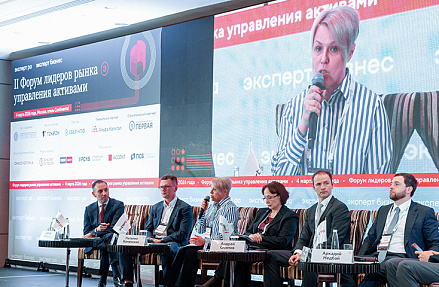 Ставка на рост и осторожный оптимизм