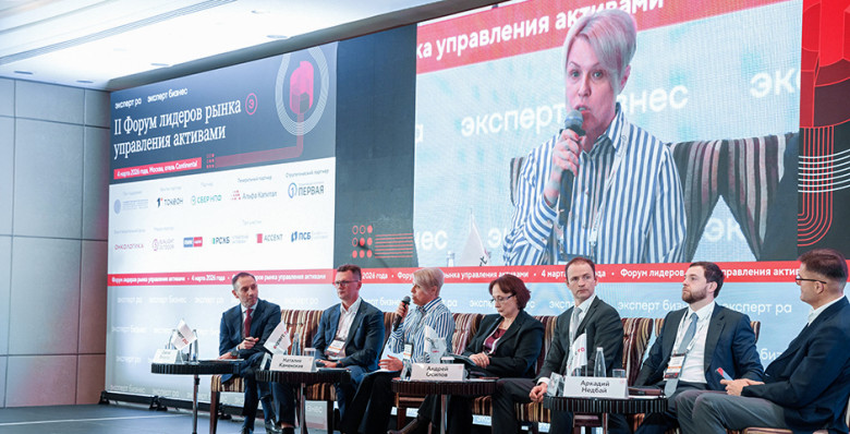 Ставка на рост и осторожный оптимизм