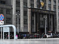 Госдума освободила чиновников от ежегодного декларирования доходов